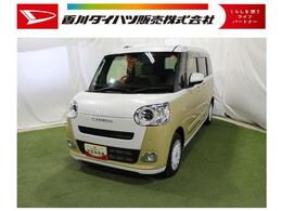 ダイハツ ムーヴキャンバス 660 ストライプス G 認定中古車　CVT　バックカメラ