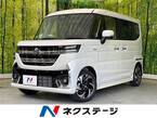 660 カスタム ハイブリッド XS