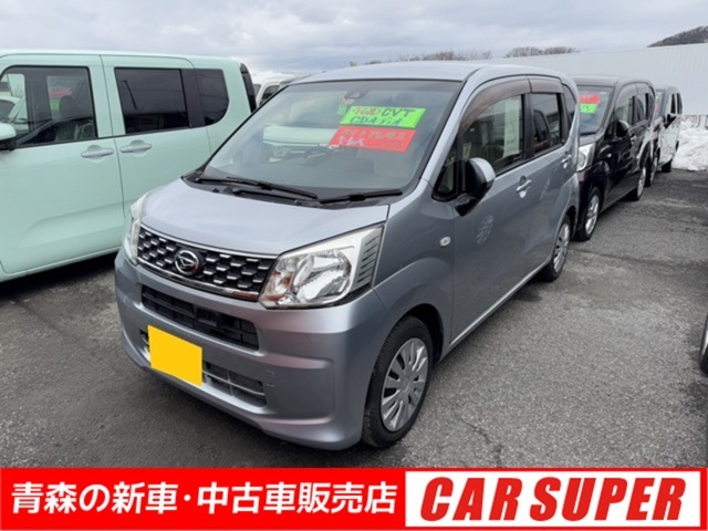 グループ総在庫数約300台以上！！また「メンテナンスサポート」「U-CAR安心サポート」等の購入後のサービスも充実！たくさんのお問い合わせ・ご来店心よりお待ちしております！