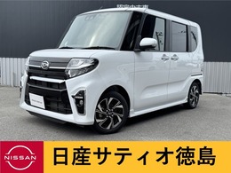 ダイハツ タント 660 カスタム X ナビ・Bカメラ・両側パワスラ・Dレコ・ETC