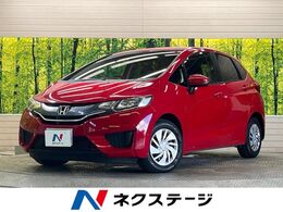 ホンダ フィット 1.3 13G Fパッケージ 禁煙車　スマートキー　オートエアコン　電