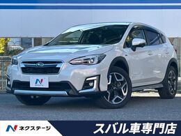 スバル XV 2.0 アドバンス 4WD 4WD　純正SDナビ　サイドカメラ