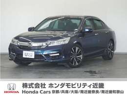 ホンダ アコード 2.0 ハイブリッド EX 1年保証ナビRカメETCクルコンBT地デジ