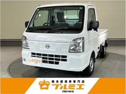 日産 クリッパートラック 660 DX 届出済未使用車　軽トラ　4AT　運転席エア