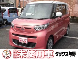 三菱 eKスペース 660 G 届出済未使用車　片側電動スライドドア