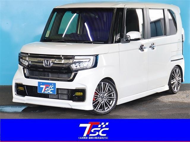 中古車販売TSC蘇我インター店です！ホンダ【N-BOXカスタム　Lターボ　後期　TEIN車高調　ローダウン　FUJITSUBOマフラー　ETC】が入庫しました！