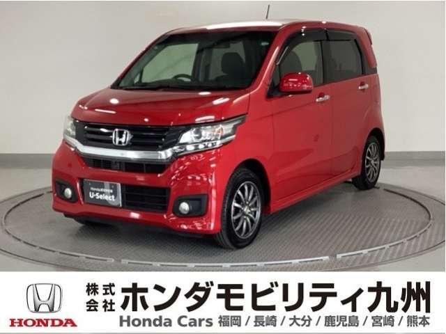 N-WGNカスタムG・Lパッケージは、アルミホイール、HIDヘッドライト、クルーズコントロール等を標準装備したグレードです。