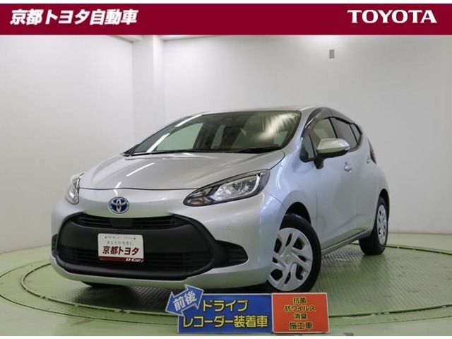 低燃費で見た目がスタイリッシュな【アクア】。小回りがきいて運転しやすく、お買い物からレジャーまで幅広い用途に活躍してくれます。