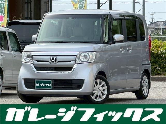 ☆掲載していない車両もございます！！☆在庫に無いお車もお探ししますのでご相談下さいませ♪