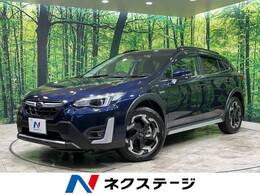 スバル XV 2.0 アドバンス 4WD 禁煙 衝突軽減 純正8型ナビ バックカメラ