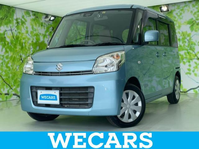 WECARS（ウィーカーズ）は全国250店舗展開！お客様が安心してカーライフをお楽しみいただけるよう社員一同心を込めてサポートいたします。