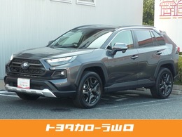 トヨタ RAV4 2.5 ハイブリッド アドベンチャー E-Four 4WD 安全機能 ワンオーナー ナビ ドラレコ