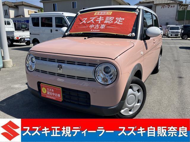 全車メーカー保証付で販売いたします！ 全車メーカー保証付で販売いたします！