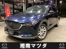 マツダ CX-8 2.2 XD プロアクティブ ディーゼルターボ 4WD 7人乗り　4WD