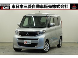 三菱 eKスペース 660 T 4WD 三菱認定1年保証