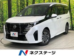 日産 セレナ 1.4 e-POWER ハイウェイスターV 純正12.3型ナビ 全周囲 ETC プロパイ BSM