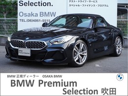 BMW Z4 sドライブ 20i Mスポーツ 弊社下取車両　イノベーションパッケージ