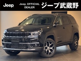 ジープ コマンダー リミテッド ディーゼルターボ 4WD 認定中古車　新車保証継承
