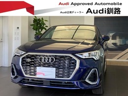 アウディ Q3スポーツバック 35 TDI クワトロ Sライン ディーゼルターボ 4WD 