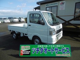 スズキ キャリイ 660 KCエアコン・パワステ 3方開 4WD A/C・P/S・P/W・キーレス