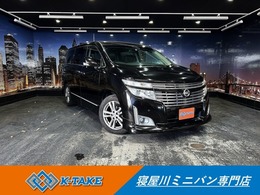 日産 エルグランド 2.5 250ハイウェイスター 禁煙車　黒半革シート　純正ナビ　両側電動