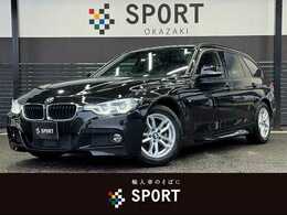 BMW 3シリーズツーリング 320d Mスポーツ メーカーナビ　レダクル　BSM　LEDヘッド