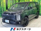 2.2 ブラック エディション ディーゼルターボ 4WD