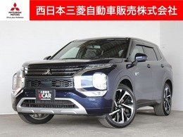 三菱 アウトランダー PHEV 2.4 P 4WD スマホ連携ナビ 全周囲カメラ スマートキー
