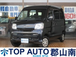 ダイハツ ハイゼットカーゴ 660 クルーズ ハイルーフ 4WD キーレス CD ビジネスパック 無修復歴車