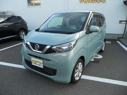 日産 デイズ 660 X 