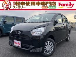 ダイハツ ミライース 660 L SAIII 踏み間違い防止装置 届出済未使用車