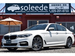 BMW 5シリーズ 540i xドライブ Mスポーツ 4WD IndividuaM白B＆WイノベーションPKG白革ACC