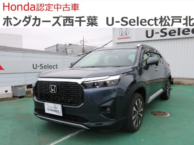 ホンダカーズ西千葉U-Select松戸北へようこそ☆お問合せは047-703-4311へお願いいたします。　お待ちしております。