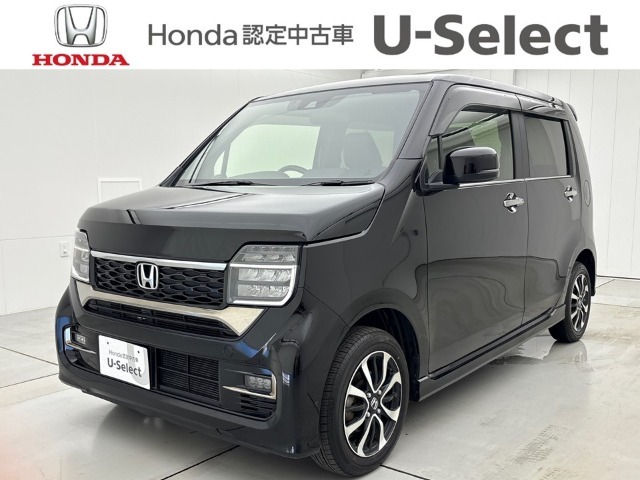 ホンダU-Select新さっぽろは、Honda認定中古車ディーラーです。お客様のカーライフに「安心・信頼・満足」のサービスをお届けします。☆当店は車両本体価格に『整備費用』を含んでいるのでお買い得です