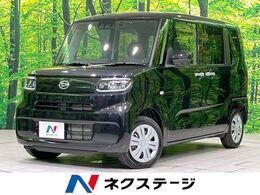 ダイハツ タント 660 L 4WD 禁煙車 スマートアシスト SDナビ バックカ