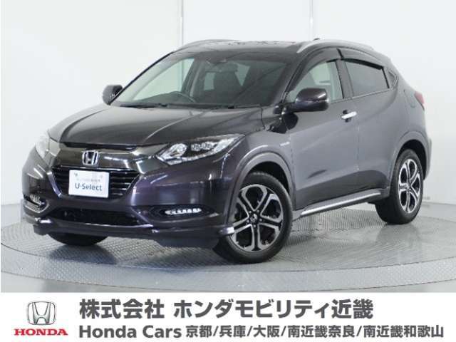 Honda中古車商品化整備基準に基づく法定12か月点検整備を実施致します。分解整備記録簿もお渡し致しますので、より安心してお乗りいただけます。