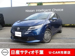 日産 ノート 1.2 X 当社社用車UP/ナビ/バックカメラ/踏み間違