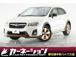 スバル インプレッサXV ハイブリッド 2.0 tS 4WD 1オーナー STIコンプリートカー 専用ナビ