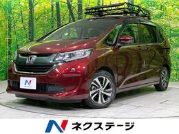 ホンダ フリード 1.5 G ホンダセンシング 禁煙車 ホンダセンシング 純正9型ナビ バッ
