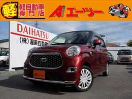 ダイハツ キャスト スタイル 660 X ナビ　ETC　Bluetooth　スマートキー
