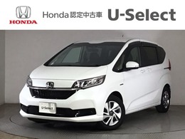 ホンダ フリード 1.5 ハイブリッド G ホンダセンシング LED・フルセグ・メモリナビ・バックカメラ
