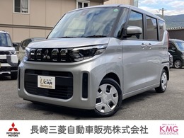 三菱 eKスペース 660 G CDチューナー・衝突軽減ブレーキ・キーレス