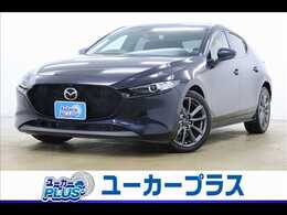 マツダ MAZDA3ファストバック 1.5 15S ツーリング 全周囲カメラ　BSM　フルセグTV
