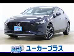 マツダ MAZDA3 ファストバック の中古車 1.5 15S ツーリング 岡山県岡山市中区 146.0万円