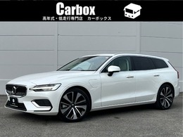 ボルボ V60 リチャージ プラグイン ハイブリッド T6 AWD インスクリプション パノラマサンルーフ BowersWilkinsサウンド