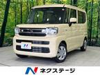 660 ハイブリッド G