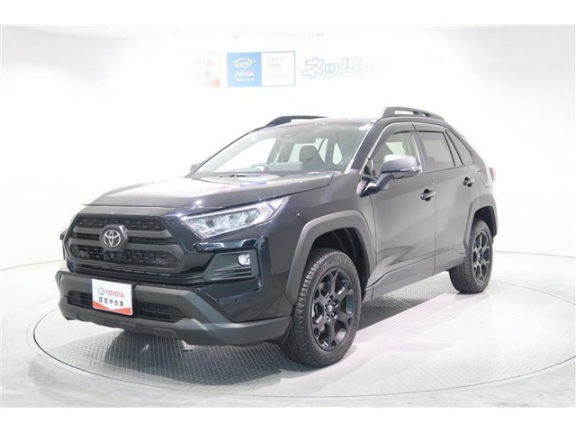 この度はネッツトヨタ熊本の物件をご検討いただきありがとうございます☆RAV4　アドベンチャーオフロードパッケージ2　入庫しました☆