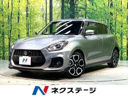 スズキ スイフト スポーツ 1.4 禁煙車　MT車　純正ナビ　全周囲カメラ　衝