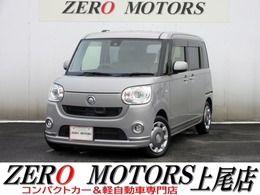 ダイハツ ムーヴキャンバス 660 G メイクアップ SAII ブレーキサポート　修復歴無し　ワンオーナ