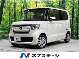 ホンダ N-BOX 660 G L ターボ ホンダセンシング 純正8型ナビ バックカメラ 両側電動ドア
